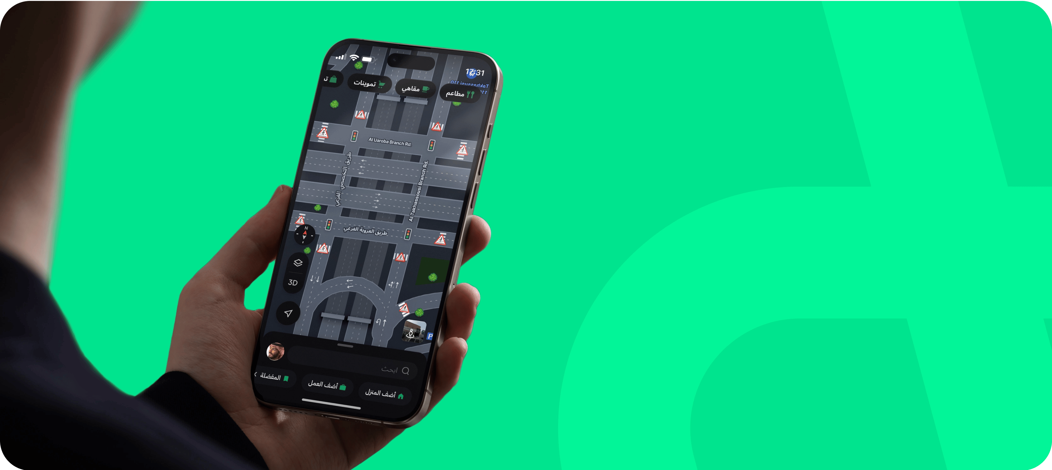 Banner background