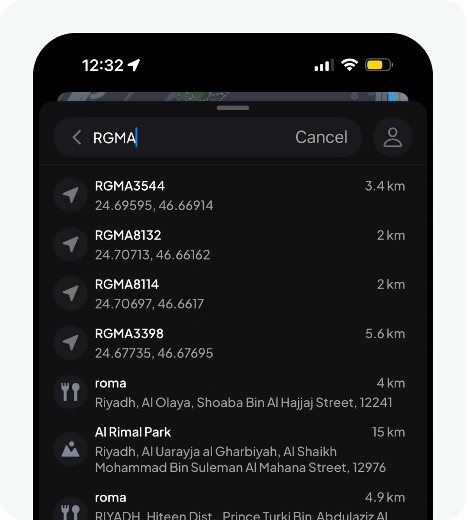 Explore feature 2
